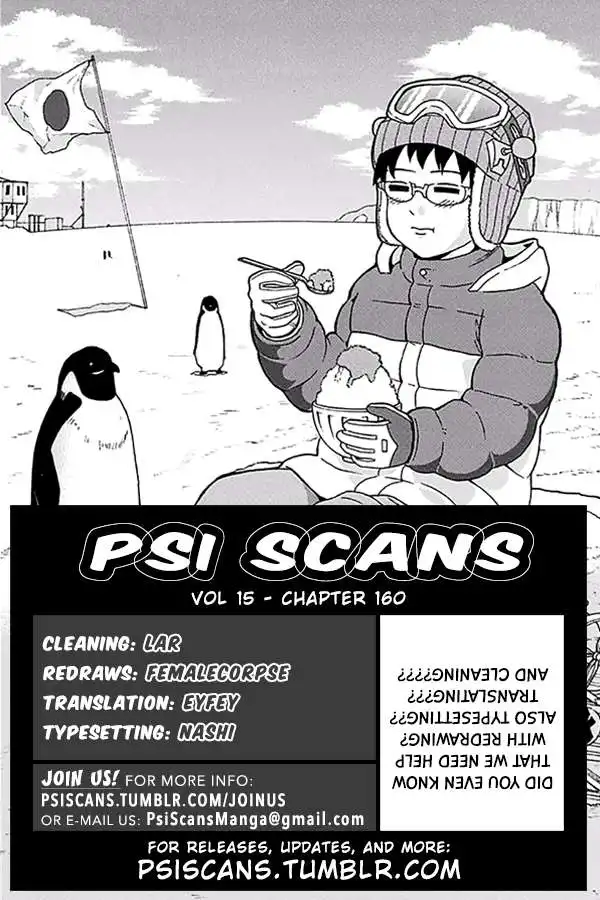 Saiki Kusuo no Psi Nan Chapter 160 1